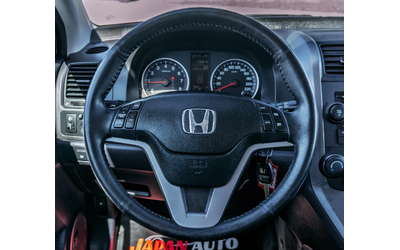 Honda Cr-v 2.0 i-VTEC AUTOMATIC | С ГАРАНЦИЯ! - автомобили, коли, обяви за нови и употребявани 7