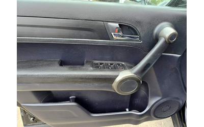 Honda CR-V 2.0 i-VTEC (150 кс) AWD - автомобили, коли, обяви за нови и употребявани 6