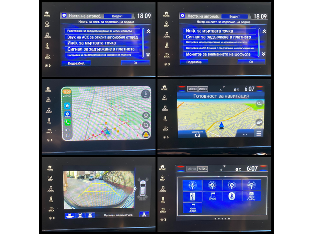 Honda Cr-v 2.0 i-VTEC/ Hybrid/ CVT/ 4WD/ Lifestyle - автомобили, коли, обяви за нови и употребявани 15