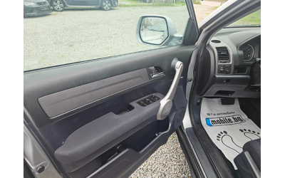 Honda Cr-v 2.0i / 150 к.с - автомобили, коли, обяви за нови и употребявани 11