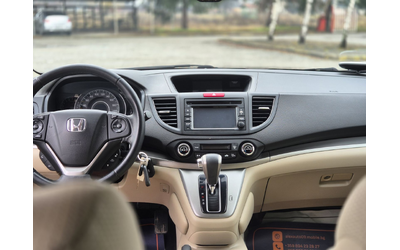 Honda Cr-v 2.0i/4x4/Камера/Навигация/ЛИЗИНГ - автомобили, коли, обяви за нови и употребявани 10