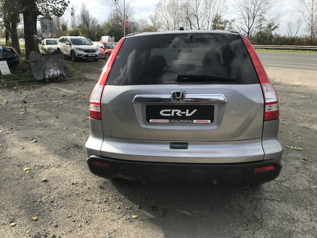 Honda Cr-v 2,2 i-CTDI Executive - автомобили, коли, обяви за нови и употребявани 11