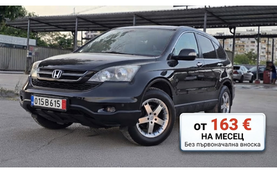 honda-cr-v-2-2-i-dtec-150-ks-awd - 0