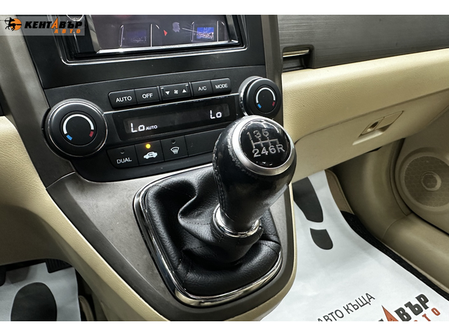 Honda CR-V 2.2d 140 к.с. - автомобили, коли, обяви за нови и употребявани 10