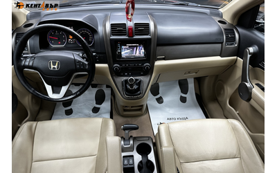 Honda CR-V 2.2d 140 к.с. - автомобили, коли, обяви за нови и употребявани 9