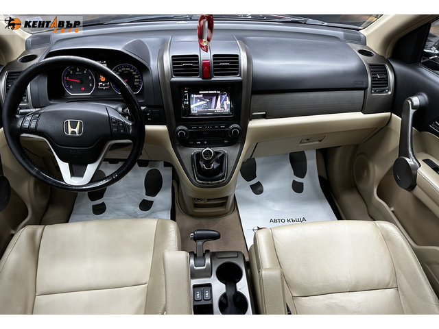 Honda CR-V 2.2d 140 к.с. - автомобили, коли, обяви за нови и употребявани 9