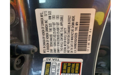 Honda Cr-v 2.4L 4 Front-wheel Drive - автомобили, коли, обяви за нови и употребявани 13