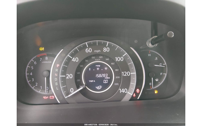 Honda Cr-v 2.4L I-4 DI, DOHC, VVT, 185HP All Wheel Drive - автомобили, коли, обяви за нови и употребявани 6