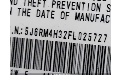 Honda Cr-v 2.4L I-4 DI, DOHC, VVT, 185HP All Wheel Drive - автомобили, коли, обяви за нови и употребявани 8