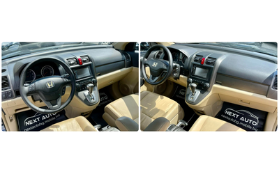 Honda Cr-v 2.0D 150HP ПАНОРАМА - автомобили, коли, обяви за нови и употребявани 10