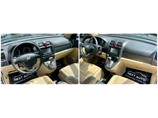 Honda Cr-v 2.0D 150HP ПАНОРАМА - автомобили, коли, обяви за нови и употребявани 10