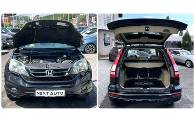 Honda Cr-v 2.0D 150HP ПАНОРАМА - автомобили, коли, обяви за нови и употребявани 13