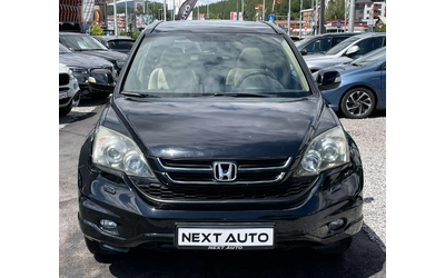 honda-cr-v - 1