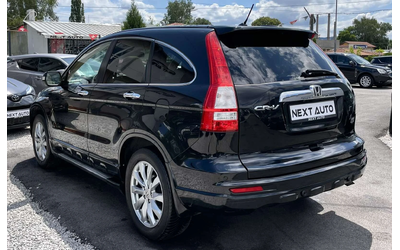 Honda Cr-v 2.0D 150HP ПАНОРАМА - автомобили, коли, обяви за нови и употребявани 6