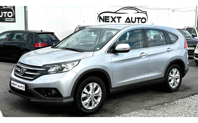 honda-cr-v - 0