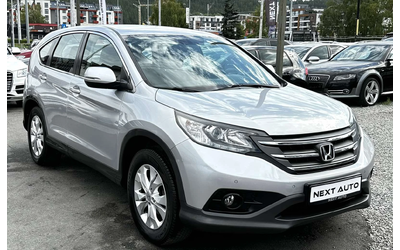 honda-cr-v - 2