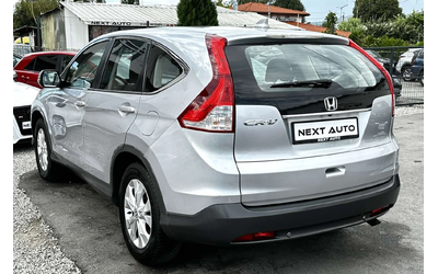 Honda Cr-v 1.6I-DTEC 120HP NAVI CAM EU5B - автомобили, коли, обяви за нови и употребявани 6