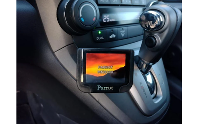 Honda Cr-v 2, 2D UNIKAT+ КОЖА - автомобили, коли, обяви за нови и употребявани 12