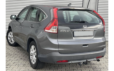 honda-cr-v - 5