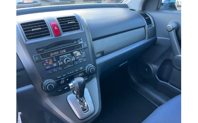 Honda Cr-v FACE 2.2D-150к.с./Автоматик/Парктроник/Автопилот - автомобили, коли, обяви за нови и употребявани 14
