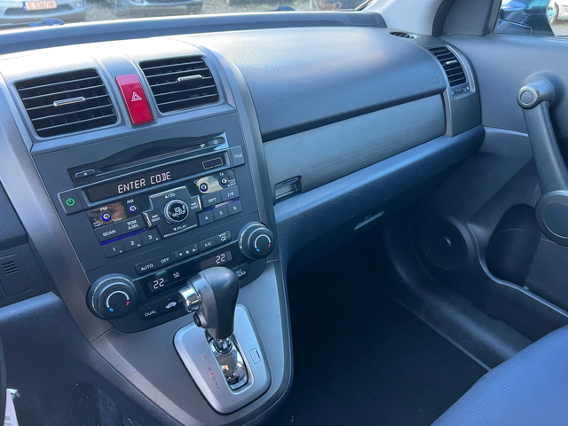 Honda Cr-v FACE 2.2D-150к.с./Автоматик/Парктроник/Автопилот - автомобили, коли, обяви за нови и употребявани 14