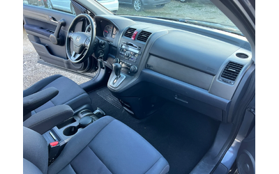 Honda Cr-v FACE 2.2D-150к.с./Автоматик/Парктроник/Автопилот - автомобили, коли, обяви за нови и употребявани 15