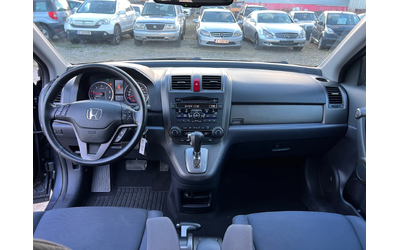 Honda Cr-v FACE 2.2D-150к.с./Автоматик/Парктроник/Автопилот - автомобили, коли, обяви за нови и употребявани 16