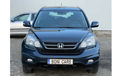 honda-cr-v - 1