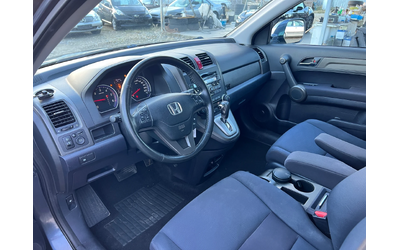 Honda Cr-v FACE 2.2D-150к.с./Автоматик/Парктроник/Автопилот - автомобили, коли, обяви за нови и употребявани 9