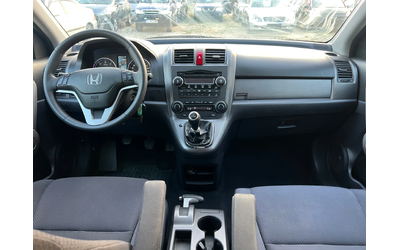 Honda Cr-v 2.2 I-CDTI-140к.с./ Автопилот/Мулти-волан - автомобили, коли, обяви за нови и употребявани 16