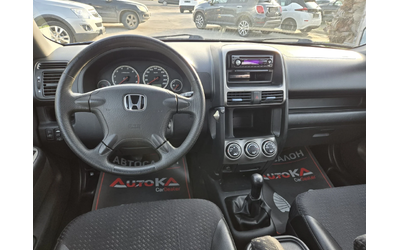 Honda Cr-v 2.0i-150кс= 4х4= ГАЗ* LANDI RENZO* КЛИМАТИК - автомобили, коли, обяви за нови и употребявани 10