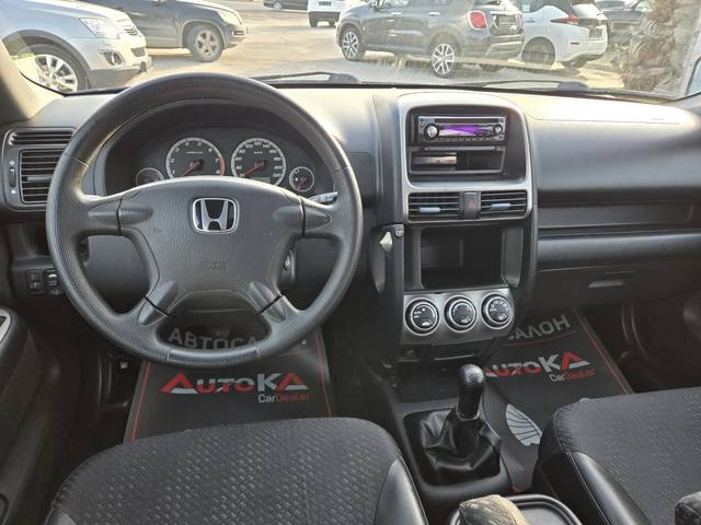 Honda Cr-v 2.0i-150кс= 4х4= ГАЗ* LANDI RENZO* КЛИМАТИК - автомобили, коли, обяви за нови и употребявани 10