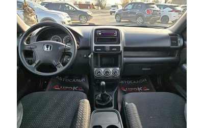 Honda Cr-v 2.0i-150кс= 4х4= ГАЗ* LANDI RENZO* КЛИМАТИК - автомобили, коли, обяви за нови и употребявани 11