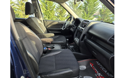 Honda Cr-v 2.0i-150кс= 4х4= ГАЗ* LANDI RENZO* КЛИМАТИК - автомобили, коли, обяви за нови и употребявани 14