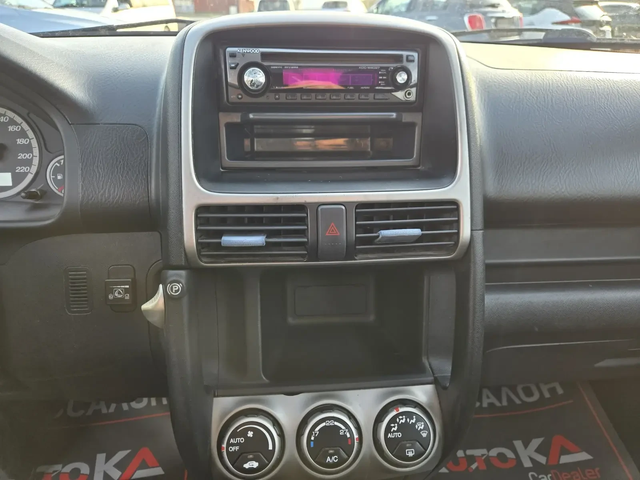 Honda Cr-v 2.0i-150кс= 4х4= ГАЗ* LANDI RENZO* КЛИМАТИК - автомобили, коли, обяви за нови и употребявани 15