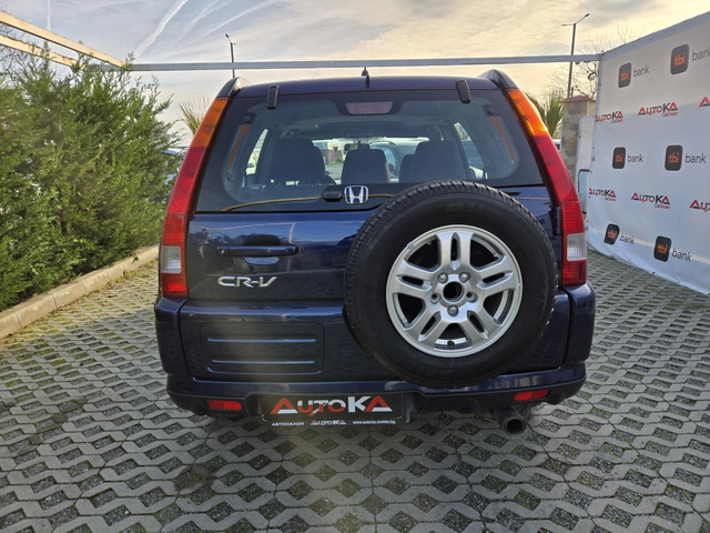 Honda Cr-v 2.0i-150кс= 4х4= ГАЗ* LANDI RENZO* КЛИМАТИК - автомобили, коли, обяви за нови и употребявани 3