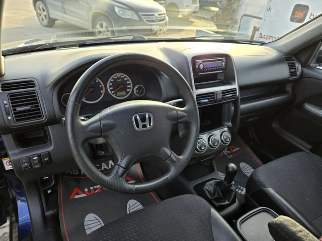 Honda Cr-v 2.0i-150кс= 4х4= ГАЗ* LANDI RENZO* КЛИМАТИК - автомобили, коли, обяви за нови и употребявани 7