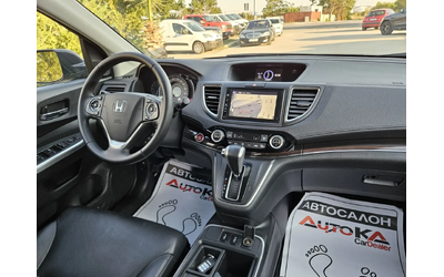 Honda Cr-v 2.4i-188кс= 4х4= FACE= DISTRONIC= ШИБЕДАХ= LED - автомобили, коли, обяви за нови и употребявани 12