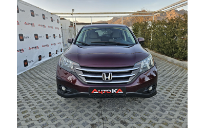 honda-cr-v - 0