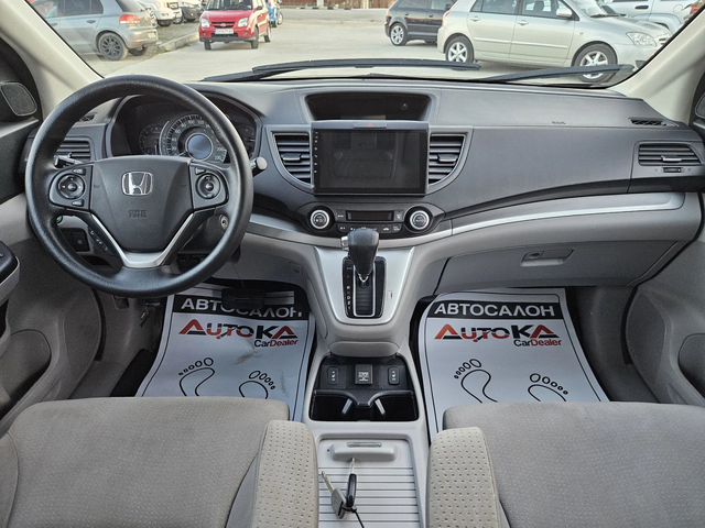 Honda Cr-v 2.4i-188кс= АВТОМАТ= 4Х4= 147.000КМ= КАМЕРА= НАВИ - автомобили, коли, обяви за нови и употребявани 11