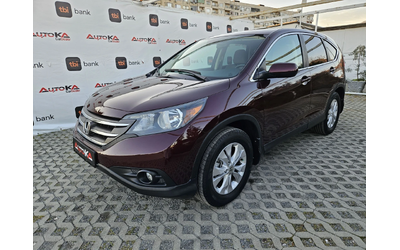 honda-cr-v - 5