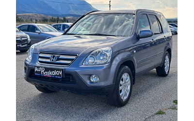 honda-cr-v - 0
