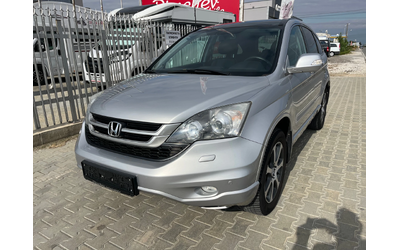honda-cr-v - 0
