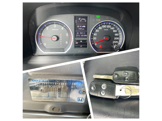 Honda Cr-v Executive - автомобили, коли, обяви за нови и употребявани 13