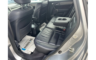 Honda Cr-v Executive - автомобили, коли, обяви за нови и употребявани 8
