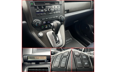 Honda Cr-v 2.2i-DTEC ELEGANCE - автомобили, коли, обяви за нови и употребявани 15