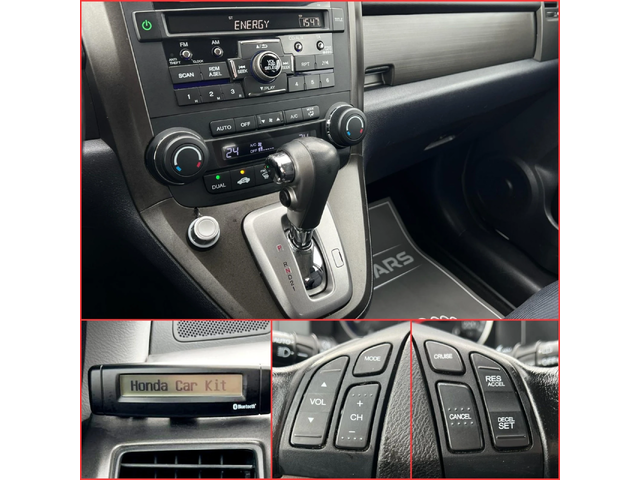 Honda Cr-v 2.2i-DTEC ELEGANCE - автомобили, коли, обяви за нови и употребявани 15