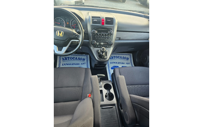Honda Cr-v 2.2D-4X4-6 CKOРОСТИ - автомобили, коли, обяви за нови и употребявани 10