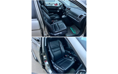 Honda Cr-v 2, 0i-4x4/АВТОМАТИК/ПАНОРАМА/КОЖА/ПОДГРЕВ/ТОП!!! - автомобили, коли, обяви за нови и употребявани 10