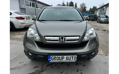 honda-cr-v - 1